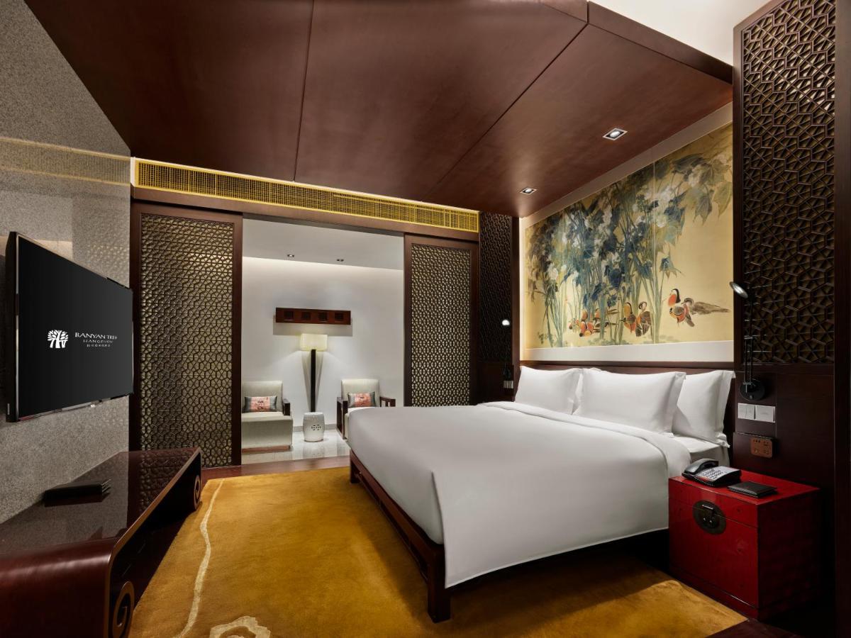 Banyan Tree Ханджоу Екстериор снимка