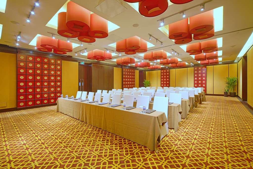 Banyan Tree Ханджоу Съоръжения снимка