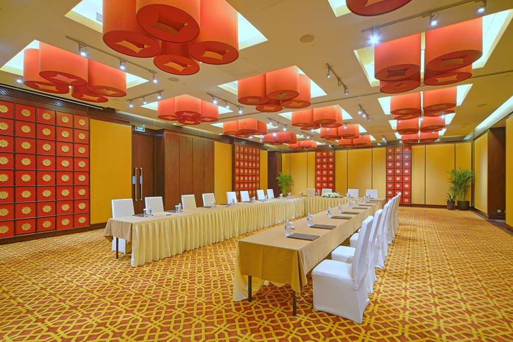 Banyan Tree Ханджоу Съоръжения снимка