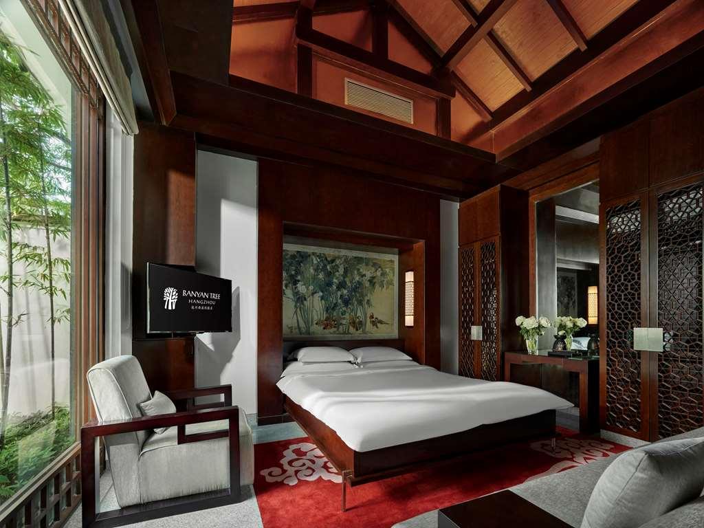Banyan Tree Ханджоу Стая снимка